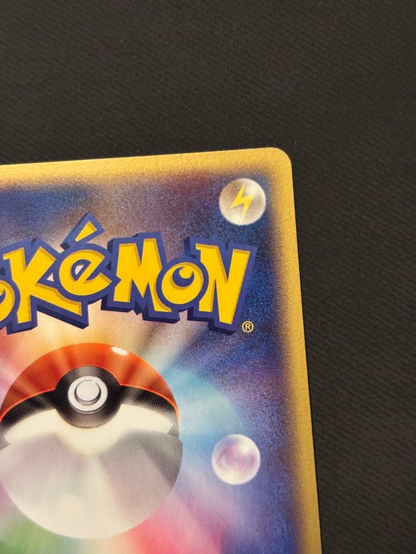 Pokemon Ho-Oh — PCG Series Other Products — Japanese