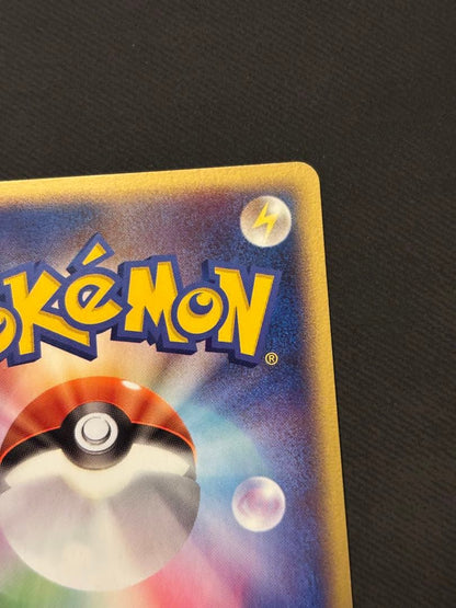 Pokemon Ho-Oh — PCG Series Other Products — Japanese