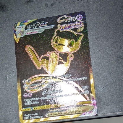 Pokemon Mew VMAX UR — S High Class Pack VMAX Climax 280/184 — Japanese