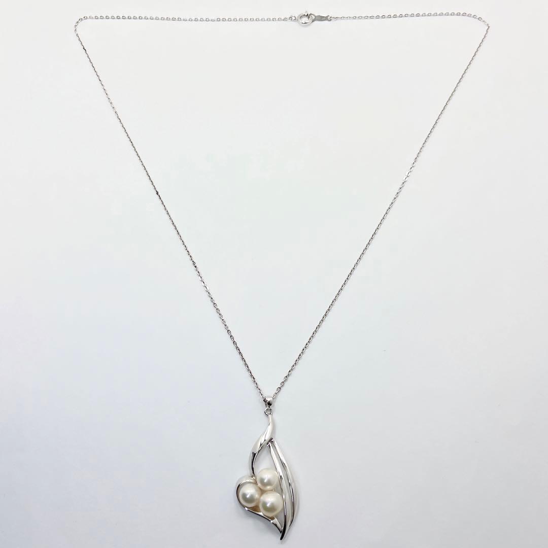 MIKIMOTO Akoya pearl necklace pendant with 6.6 to 7.2 mm pearls and silver chain