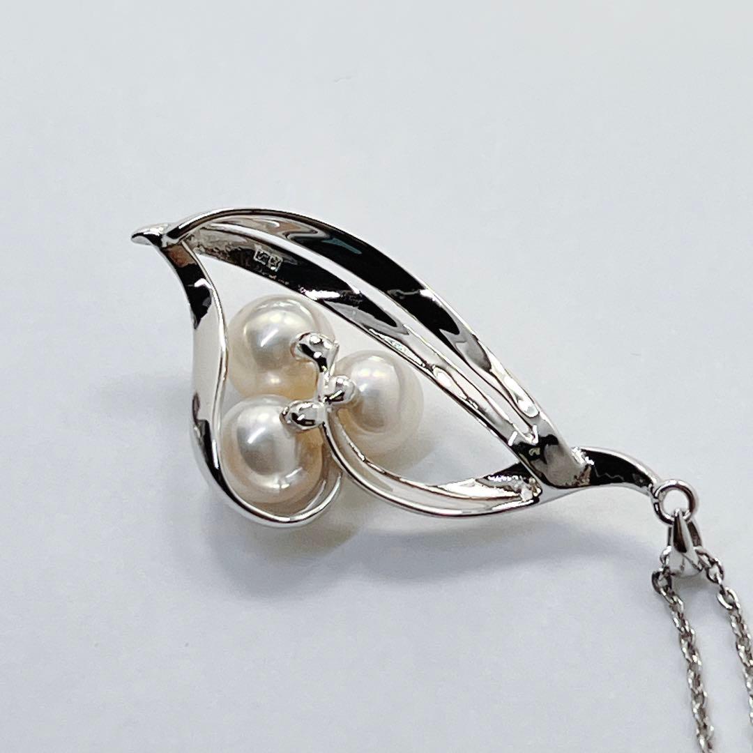 MIKIMOTO Akoya pearl necklace pendant with 6.6 to 7.2 mm pearls and silver chain