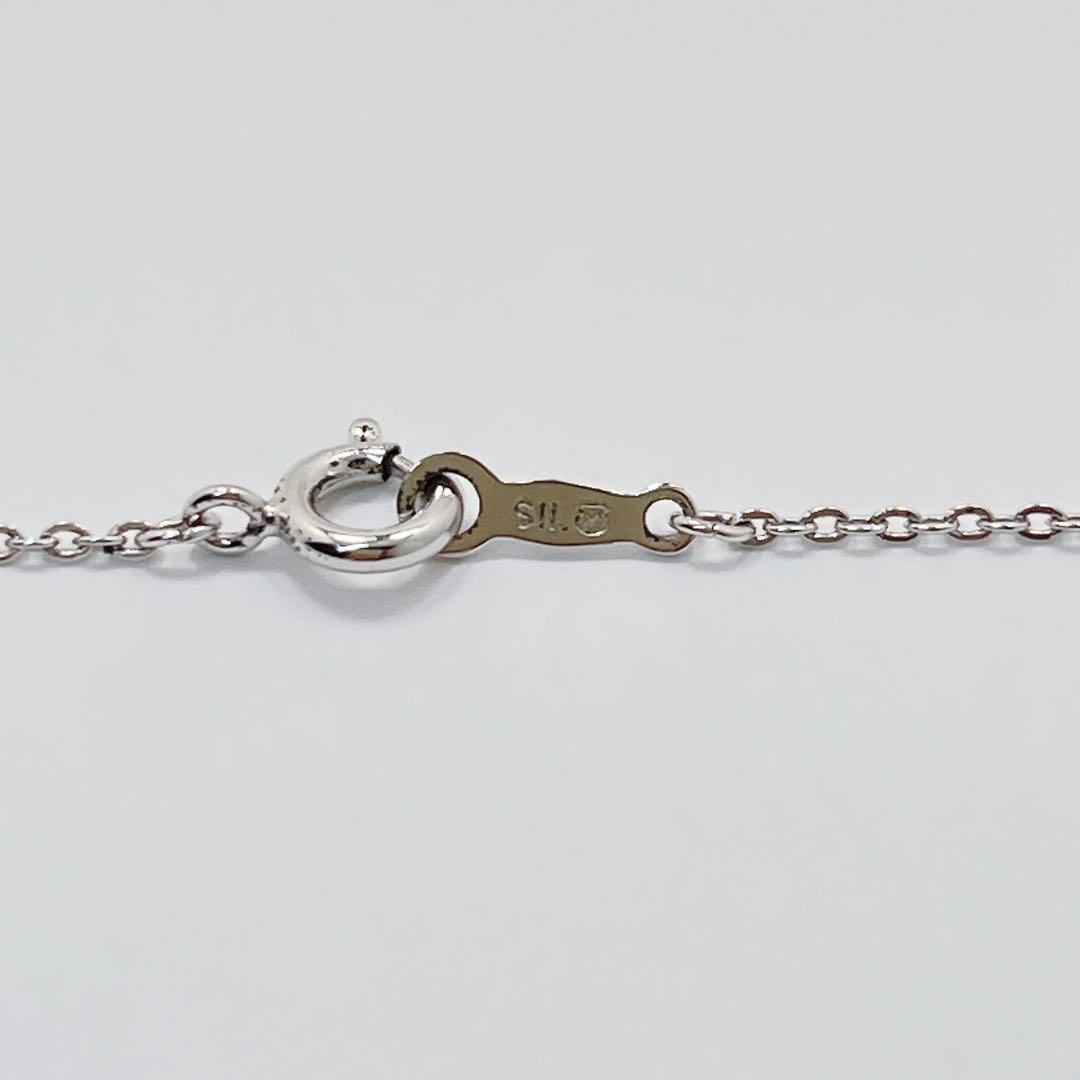 MIKIMOTO Akoya pearl necklace pendant with 6.6 to 7.2 mm pearls and silver chain