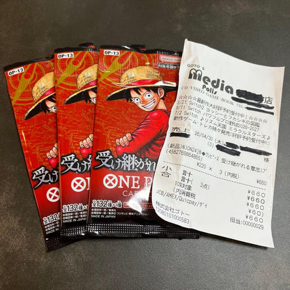 One Piece One Piece Card Game - The Will of the D. OP-13 Pack — OP-13 — Japanese