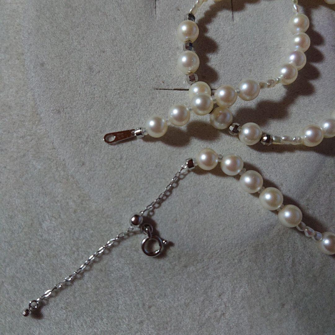 K18WG Akoya Pearl Baby Pearl and Akoya Keshi Pearl Necklace with white pearls and adjustable clasp