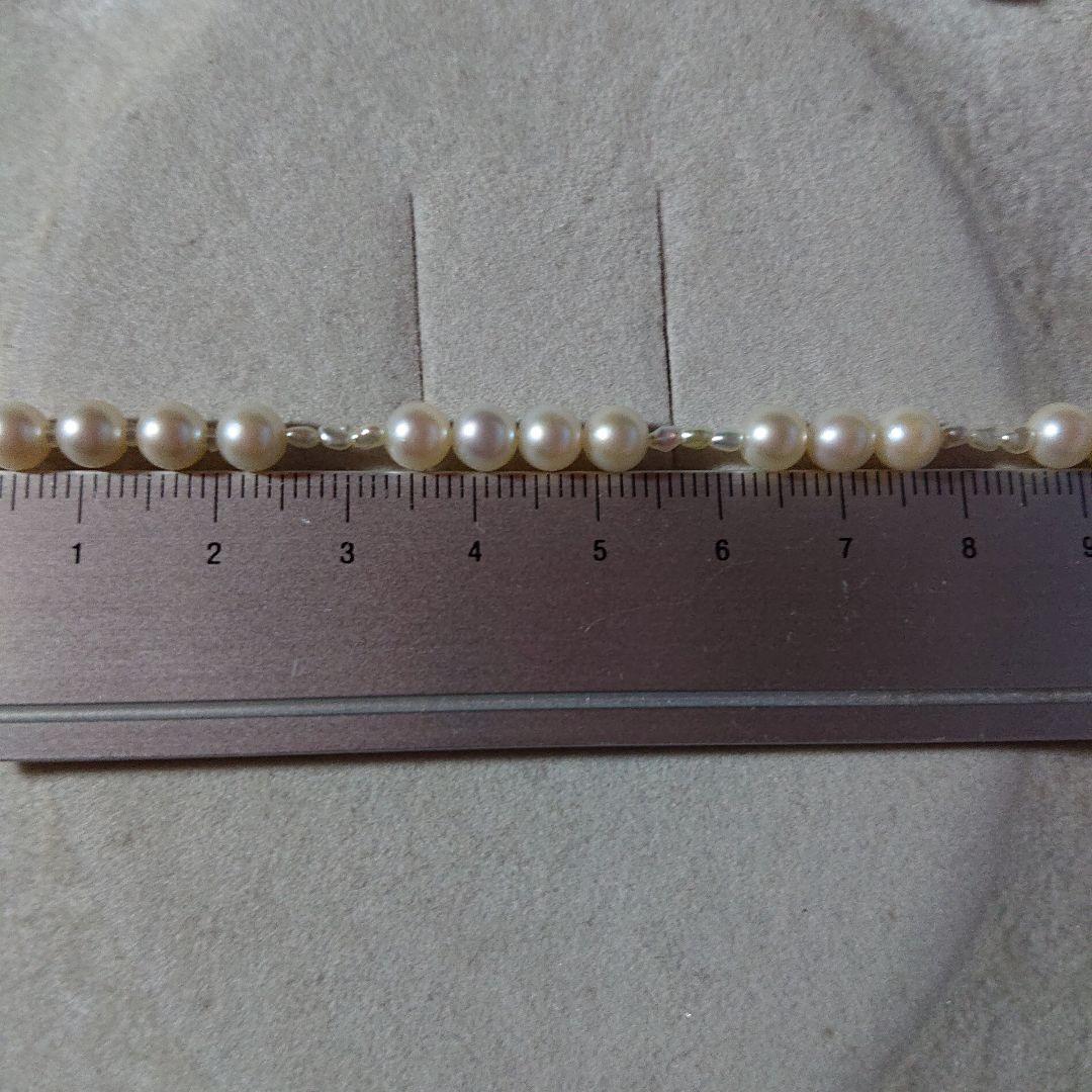 K18WG Akoya Pearl Baby Pearl and Akoya Keshi Pearl Necklace with white pearls and adjustable clasp