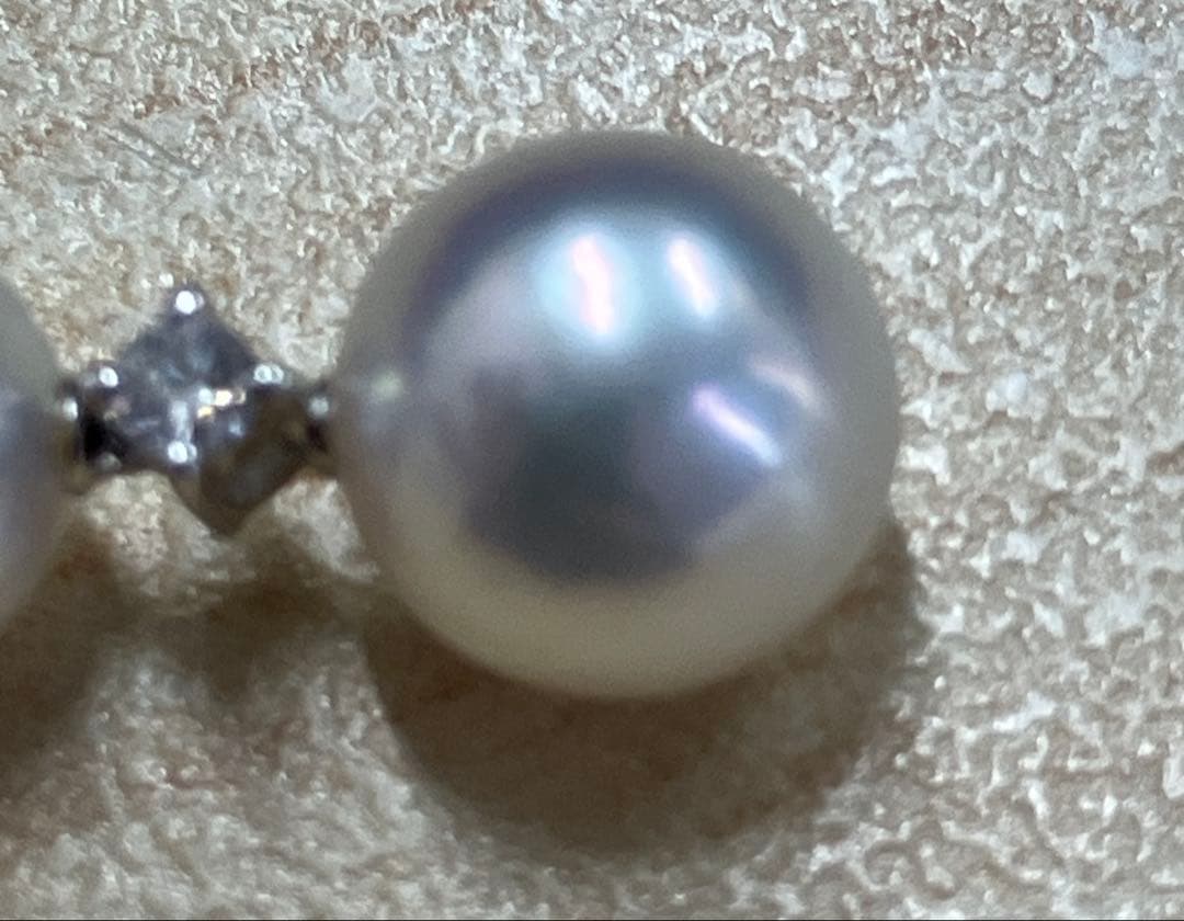 Mikimoto Akoya pearl necklace with diamonds in K18 white gold, pearls sized 5.9 to 7.3 mm, 40 cm chain length