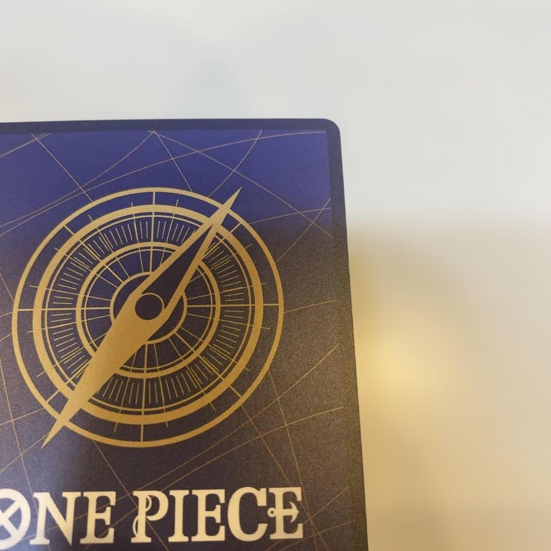 One Piece Trafalgar Law — ST03-008 — Japanese