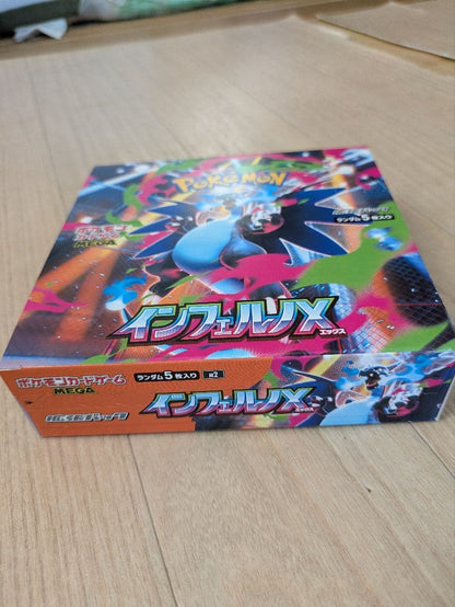 Pokemon Next-Day Shipping Inferno X Box Box — Japanese