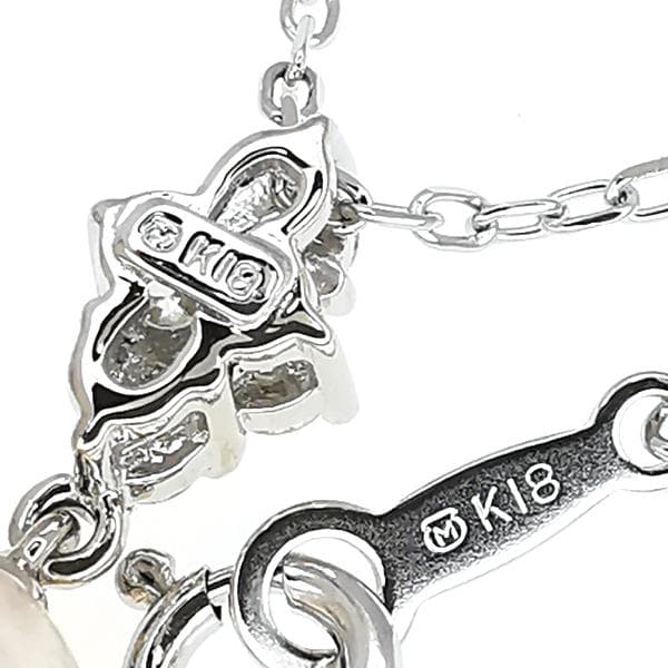Mikimoto K18WG necklace featuring a 7.5mm pearl and small diamond on a 38cm white gold chain