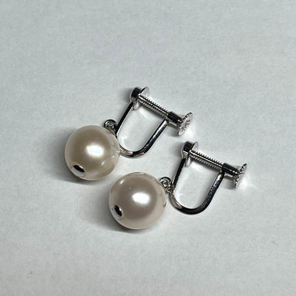 Super Large Akoya Pearl Necklace 40cm with 9.5-10mm pearls and matching 10mm pearl earrings with silver clasps