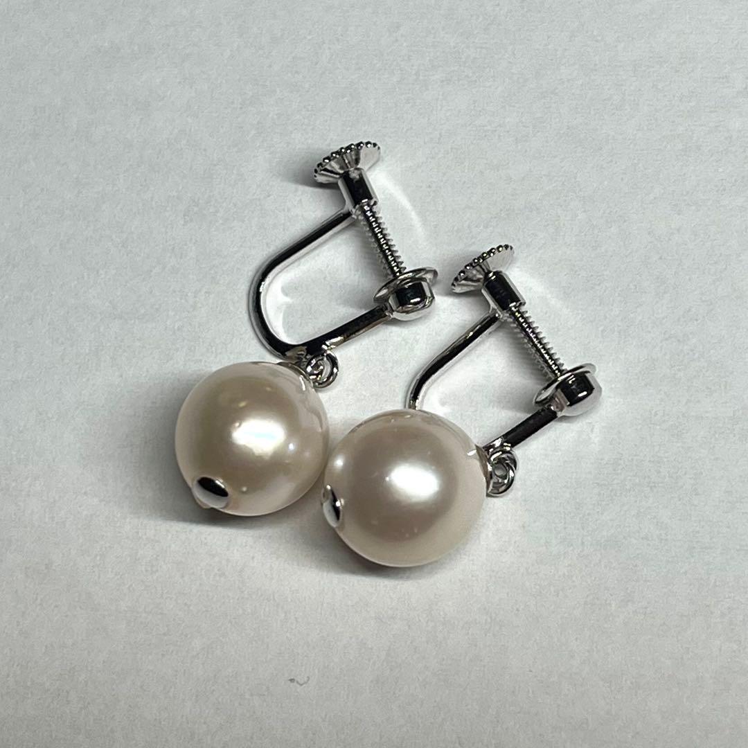 Super Large Akoya Pearl Necklace 40cm with 9.5-10mm pearls and matching 10mm pearl earrings with silver clasps