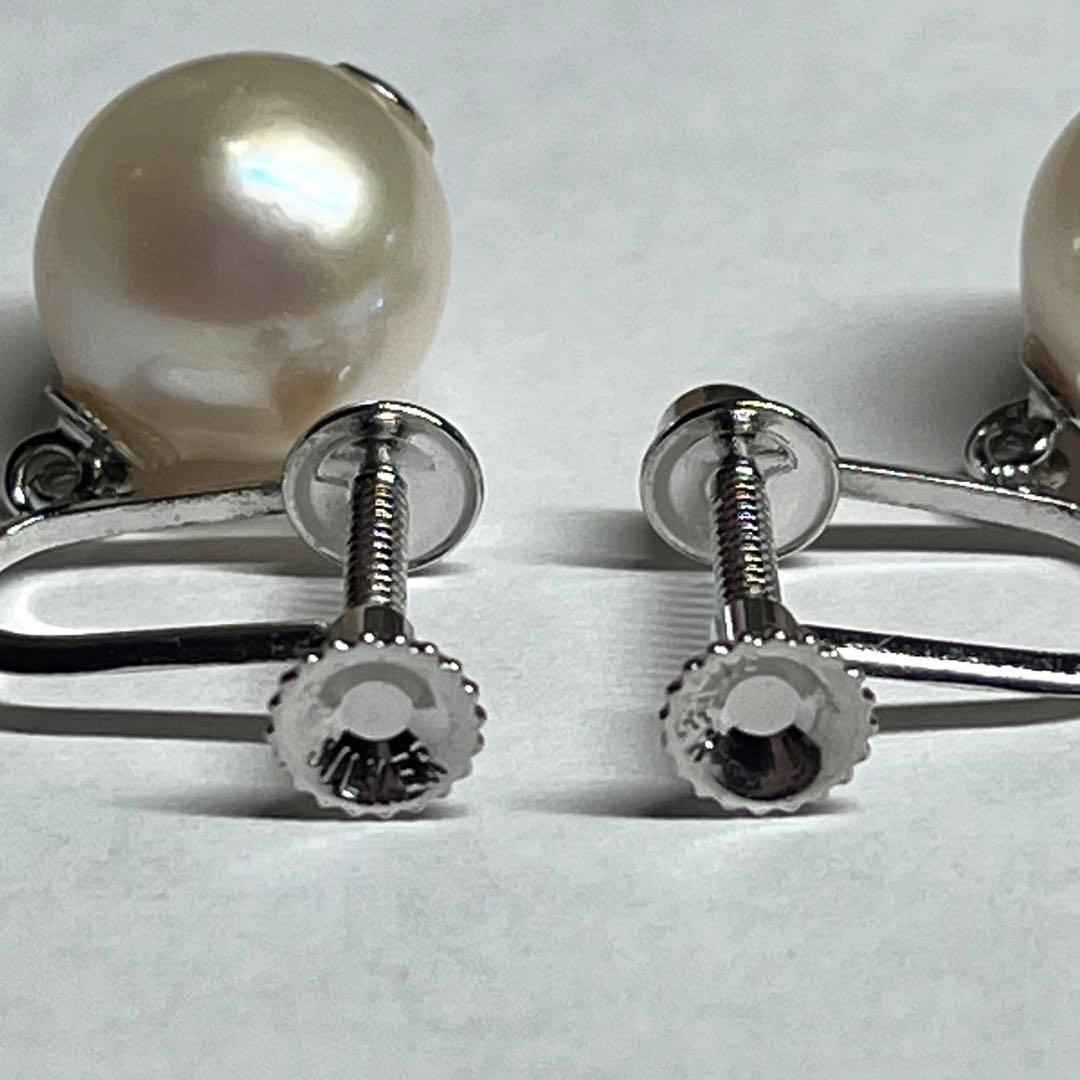 Super Large Akoya Pearl Necklace 40cm with 9.5-10mm pearls and matching 10mm pearl earrings with silver clasps