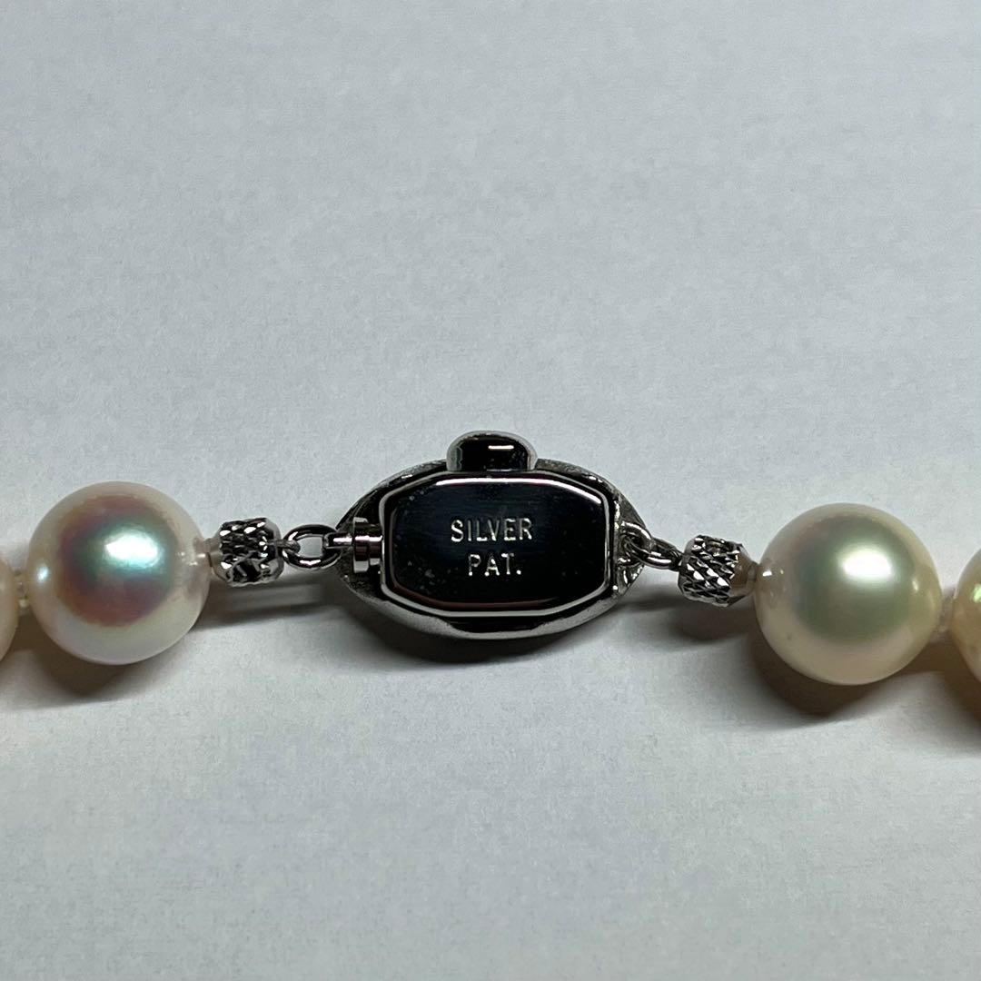 Super Large Akoya Pearl Necklace 40cm with 9.5-10mm pearls and matching 10mm pearl earrings with silver clasps