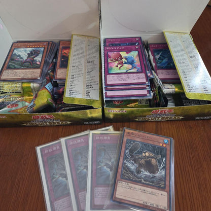 Yu-Gi-Oh Yu-Gi-Oh! Official Card Game 20th Anniversary Pack and Card Set Box — Japanese