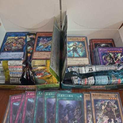 Yu-Gi-Oh Yu-Gi-Oh! Official Card Game 20th Anniversary Pack and Card Set Box — Japanese
