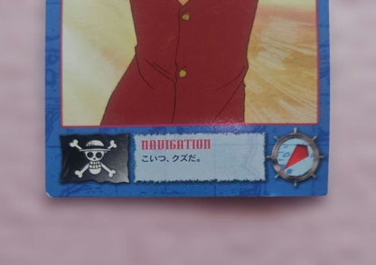 One Piece Monkey D. Luffy — Japanese