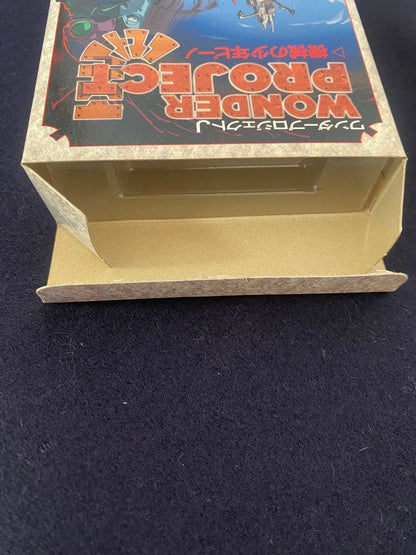 Wonder Project J New Product box with manual in excellent unused condition