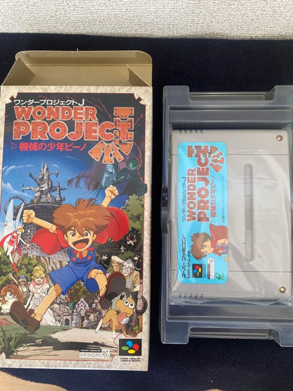 Wonder Project J New Product box with manual in excellent unused condition