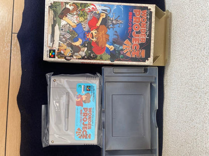 Wonder Project J New Product box with manual in excellent unused condition