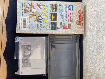 Wonder Project J New Product box with manual in excellent unused condition