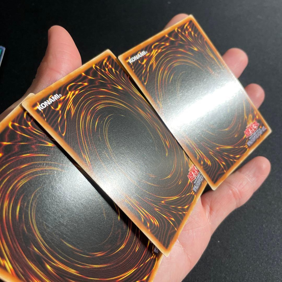 Yu-Gi-Oh Yu-Gi-Oh! Shadow Doll 15 Pack Set — Japanese