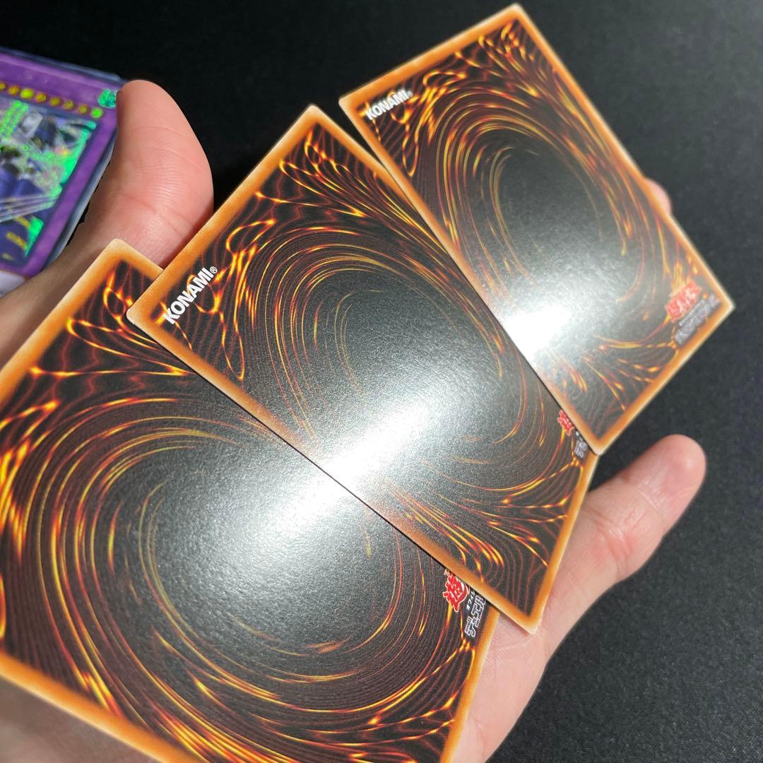 Yu-Gi-Oh Yu-Gi-Oh! Shadow Doll 15 Pack Set — Japanese