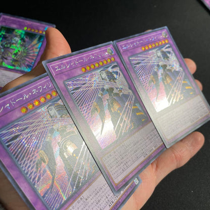 Yu-Gi-Oh Yu-Gi-Oh! Shadow Doll 15 Pack Set — Japanese