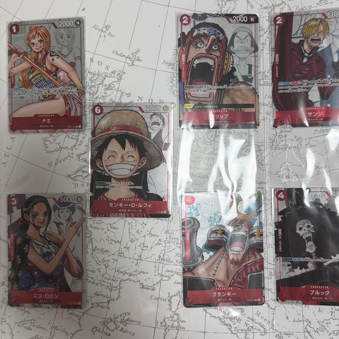 One Piece One Piece Card Game Premium Card Collection 25th Anniversary Pack — Japanese