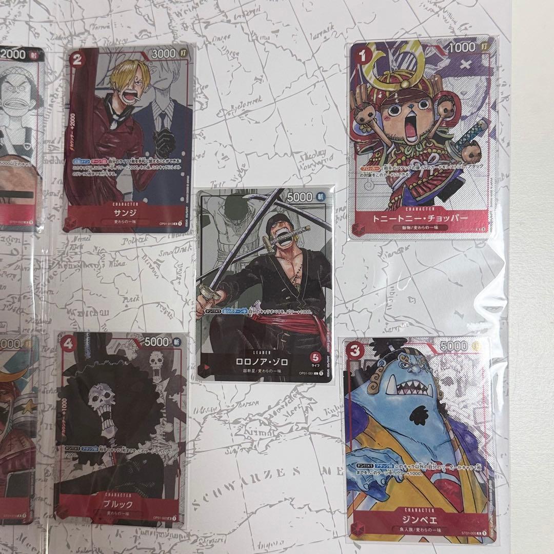 One Piece One Piece Card Game Premium Card Collection 25th Anniversary Pack — Japanese