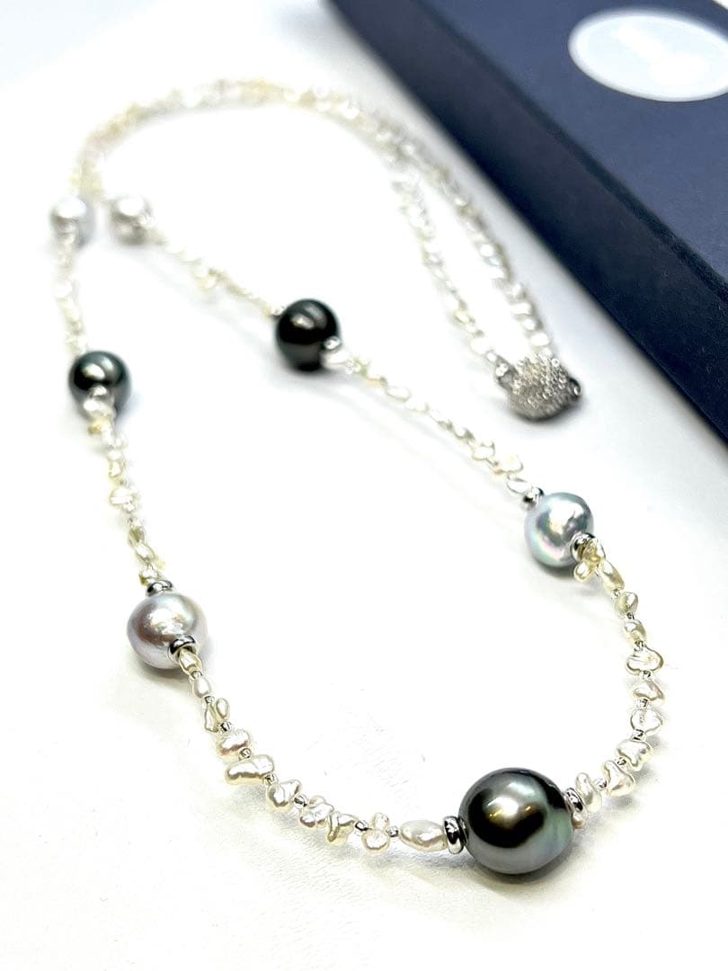 68cm Teri Strong necklace with Akoya Keshi, natural blue, and black cultured pearls