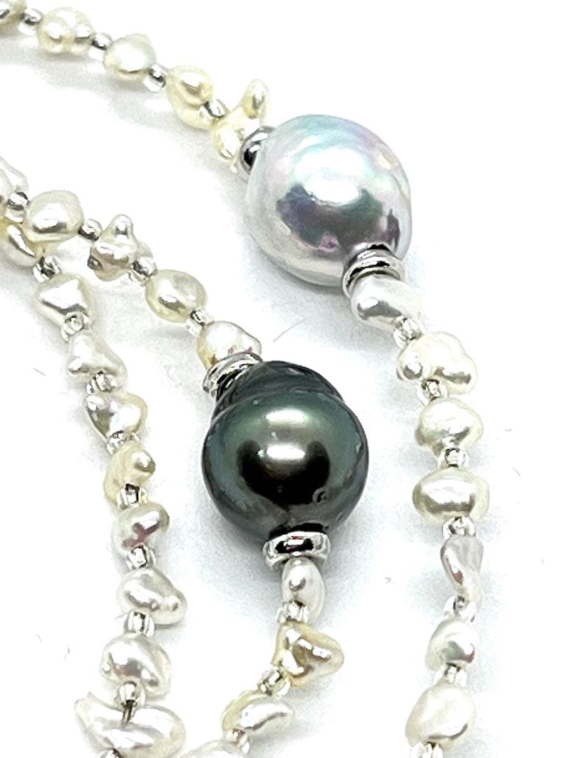 68cm Teri Strong necklace with Akoya Keshi, natural blue, and black cultured pearls