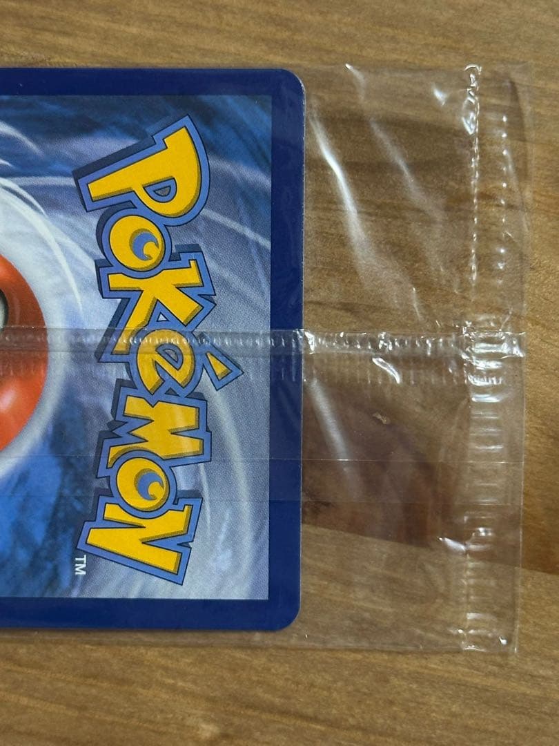Pokemon Eevee VMAX PROMO — S Series Promo Card — English