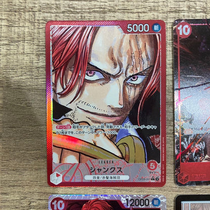 One Piece Shanks L — The New Emperor — Japanese