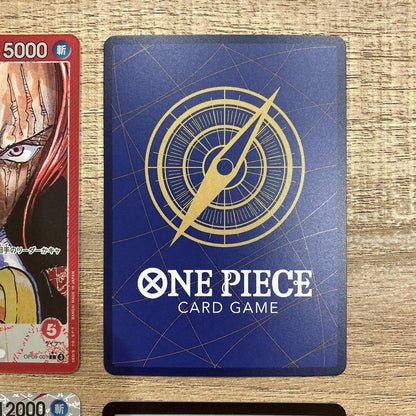 One Piece Shanks L — The New Emperor — Japanese