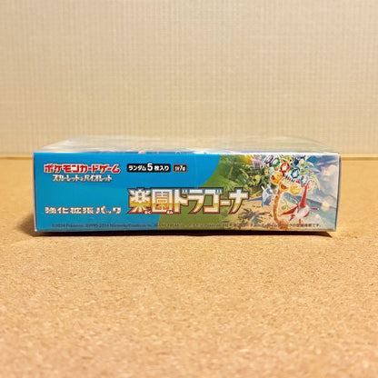 Pokemon Pokémon Card Game: Extended Expansion Pack Paradise Dragon Box with Shrink Wrap Box — SV Enhanced Expansion Pack Paradise Dragona — Japanese