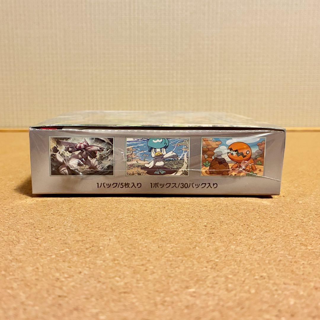 Pokemon Pokémon Card Game: Extended Expansion Pack Paradise Dragon Box with Shrink Wrap Box — SV Enhanced Expansion Pack Paradise Dragona — Japanese