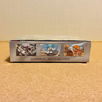 Pokemon Pokémon Card Game: Extended Expansion Pack Paradise Dragon Box with Shrink Wrap Box — SV Enhanced Expansion Pack Paradise Dragona — Japanese