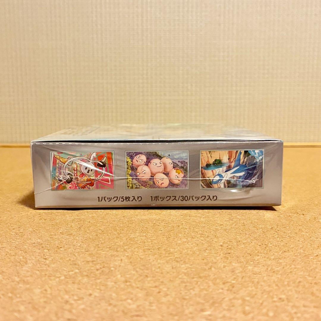 Pokemon Pokémon Card Game: Extended Expansion Pack Paradise Dragon Box with Shrink Wrap Box — SV Enhanced Expansion Pack Paradise Dragona — Japanese