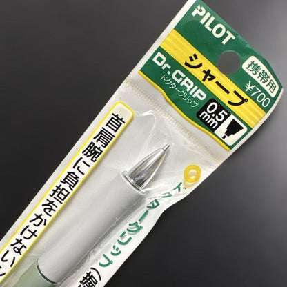 PILOT Dr. GRIP 0.5mm mechanical pencil in Green Olive with 13.8mm wide grip