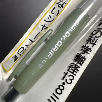 PILOT Dr. GRIP 0.5mm mechanical pencil in Green Olive with 13.8mm wide grip
