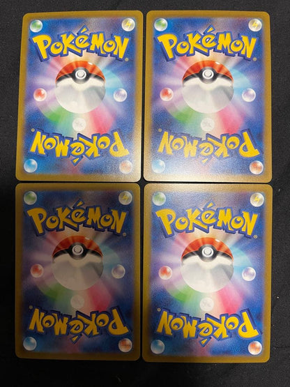 Pokemon Pokémon Card Marnie Extra Battle Day 4-Card Set PROMO — Japanese