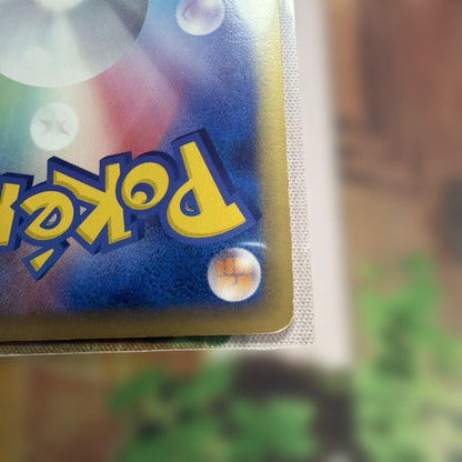 Pokemon Mew — Japanese