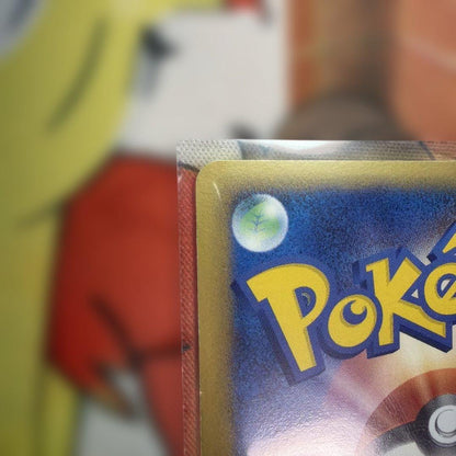 Pokemon Mew — Japanese