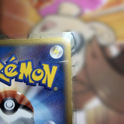 Pokemon Mew — Japanese