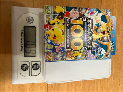Pokemon Mega Start Deck 100 Battle Collection 3 Box Box — M Start Deck 100 Battle Collection — Japanese