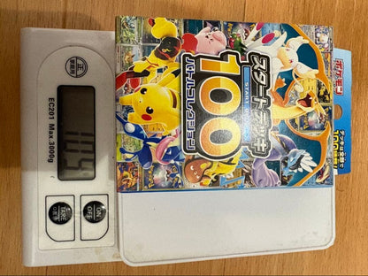 Pokemon Mega Start Deck 100 Battle Collection 3 Box Box — M Start Deck 100 Battle Collection — Japanese