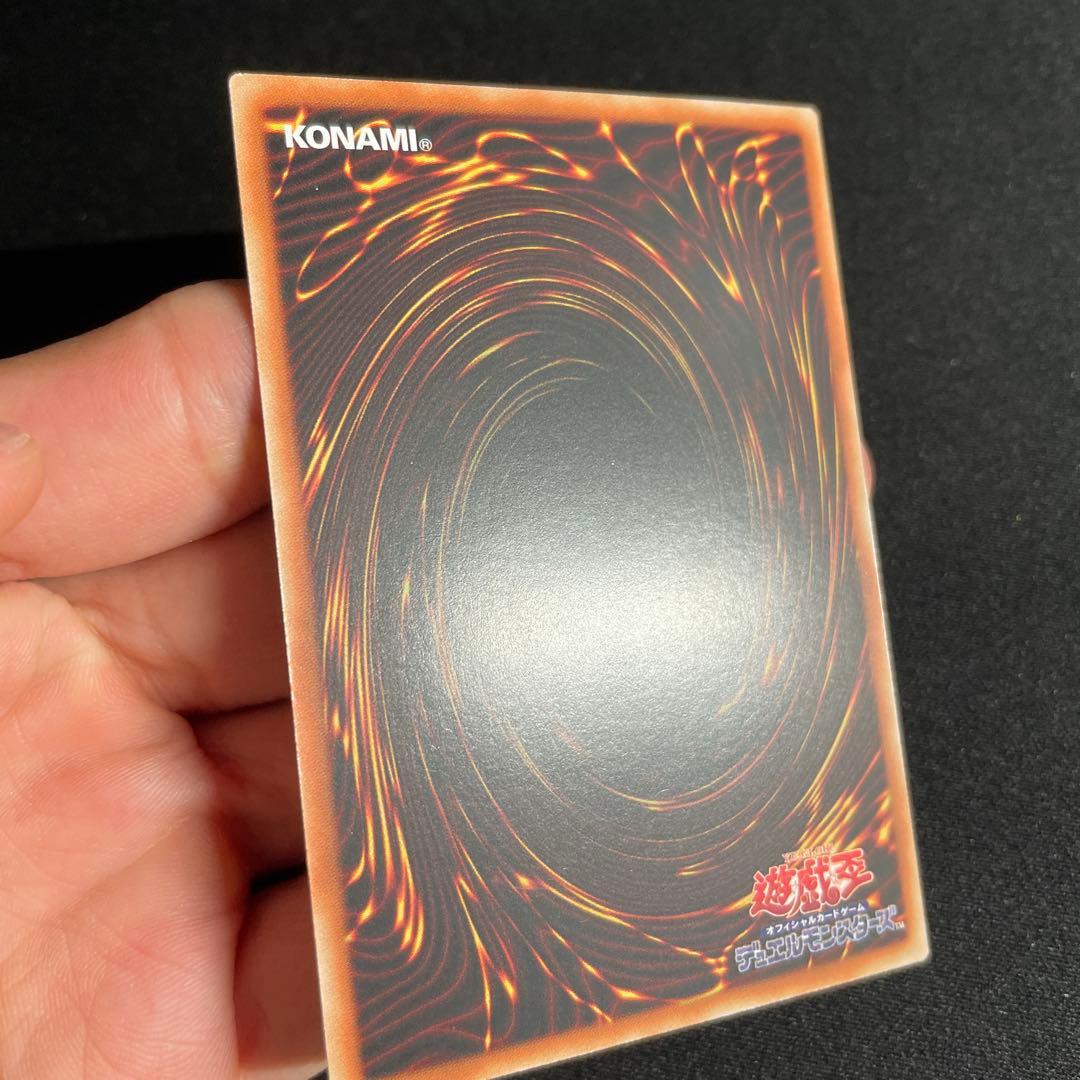 Yu-Gi-Oh Ash Blossom & Joyous Spring — Japanese