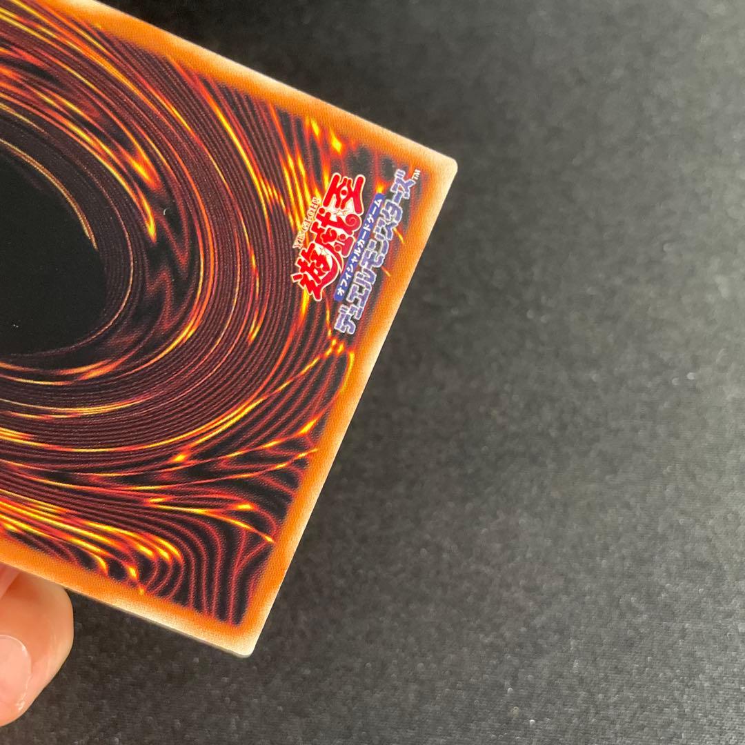 Yu-Gi-Oh Ash Blossom & Joyous Spring — Japanese