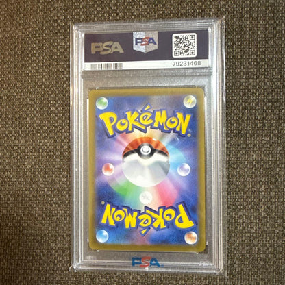 PSA 10 Pokemon Altaria CHR — S Enhanced Expansion Pack Incandescent Arcana 074/068 — Japanese