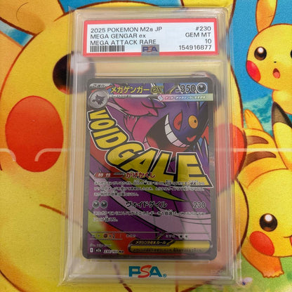 PSA 10 Pokemon Mega Dragonite ex MA — Japanese